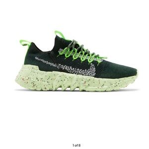 Nike Space Hippie 01 ‘Carbon Green’